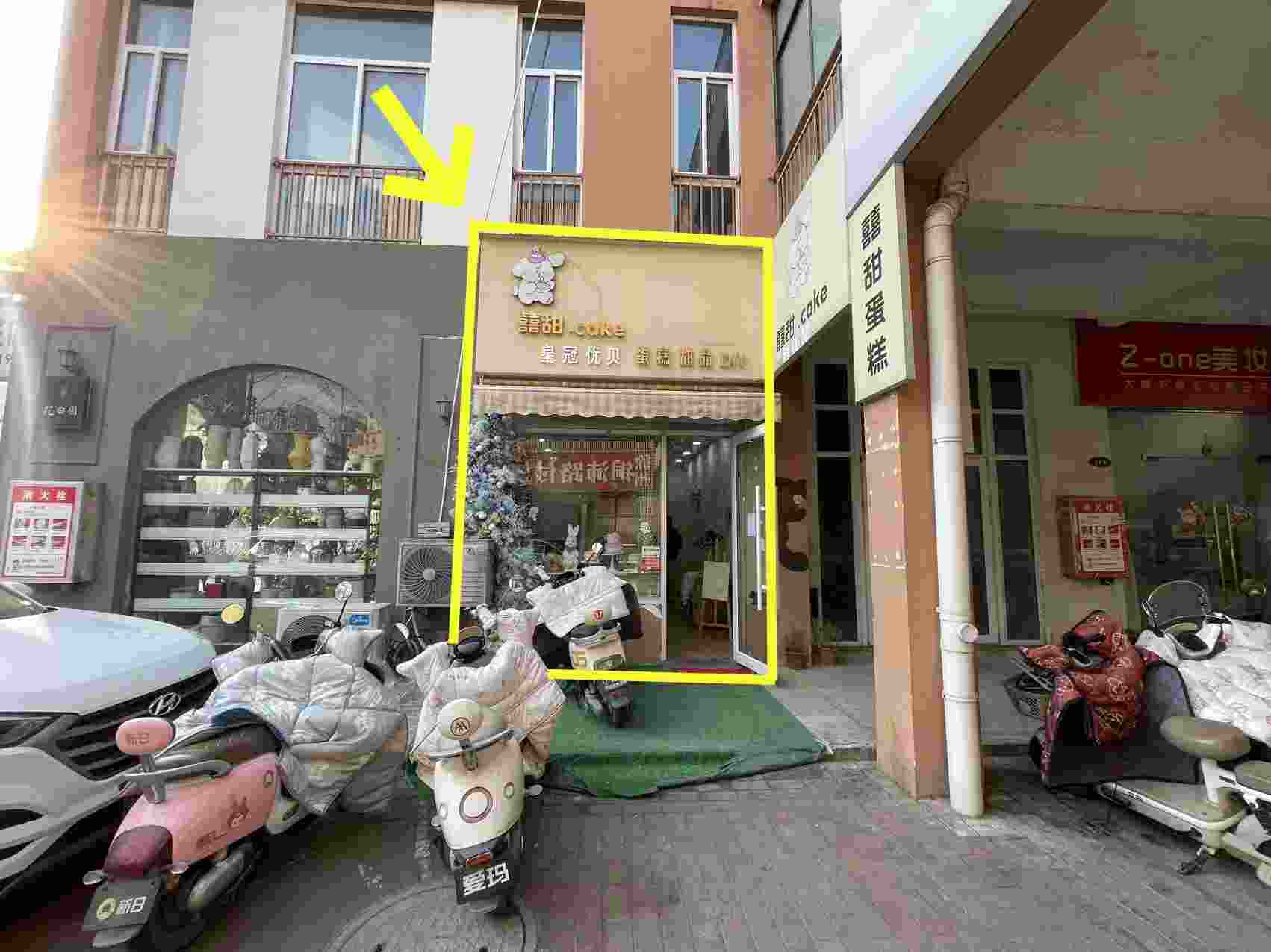 磬云大市场45平空转