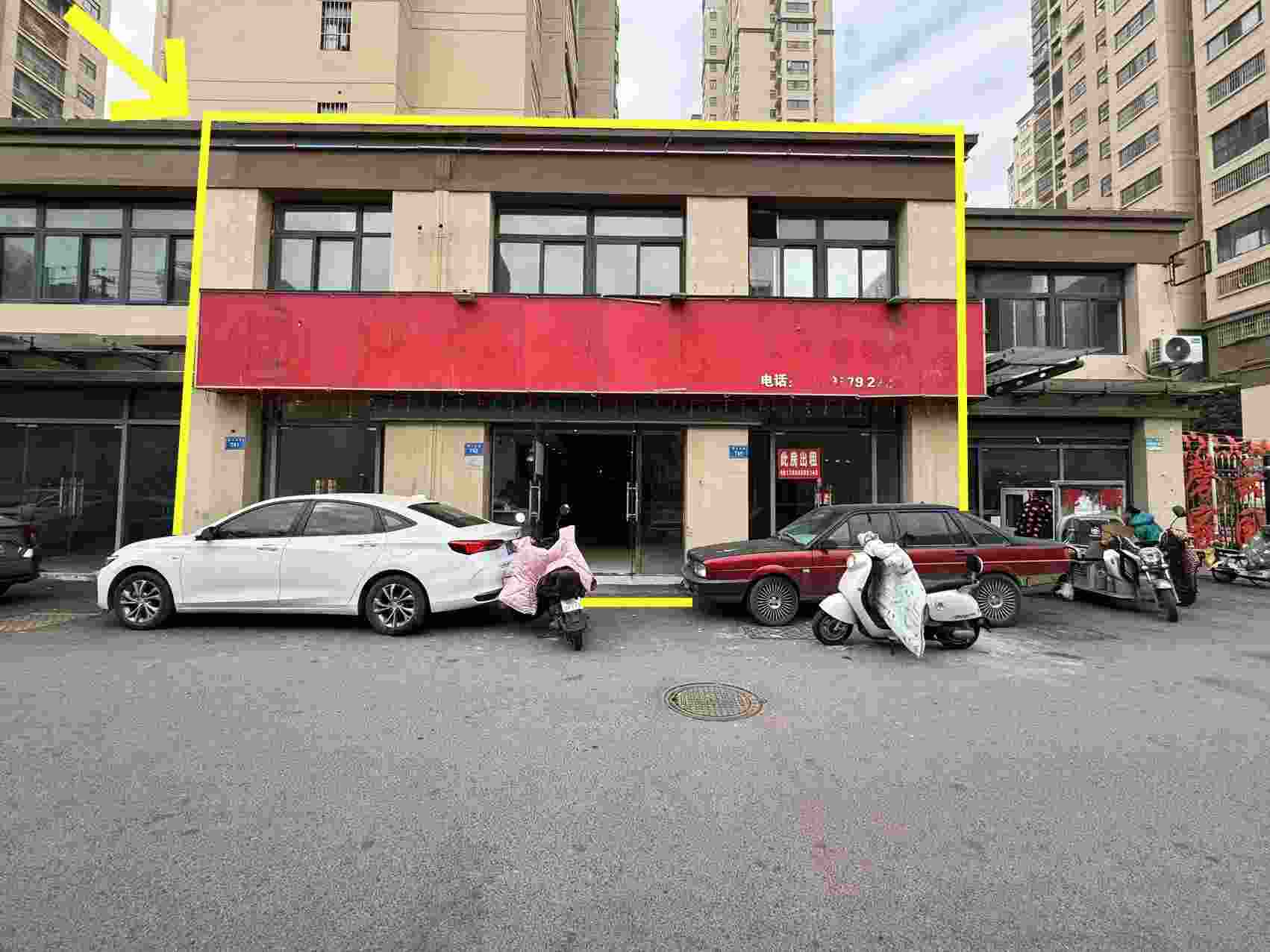 磬云家园东门310平出租