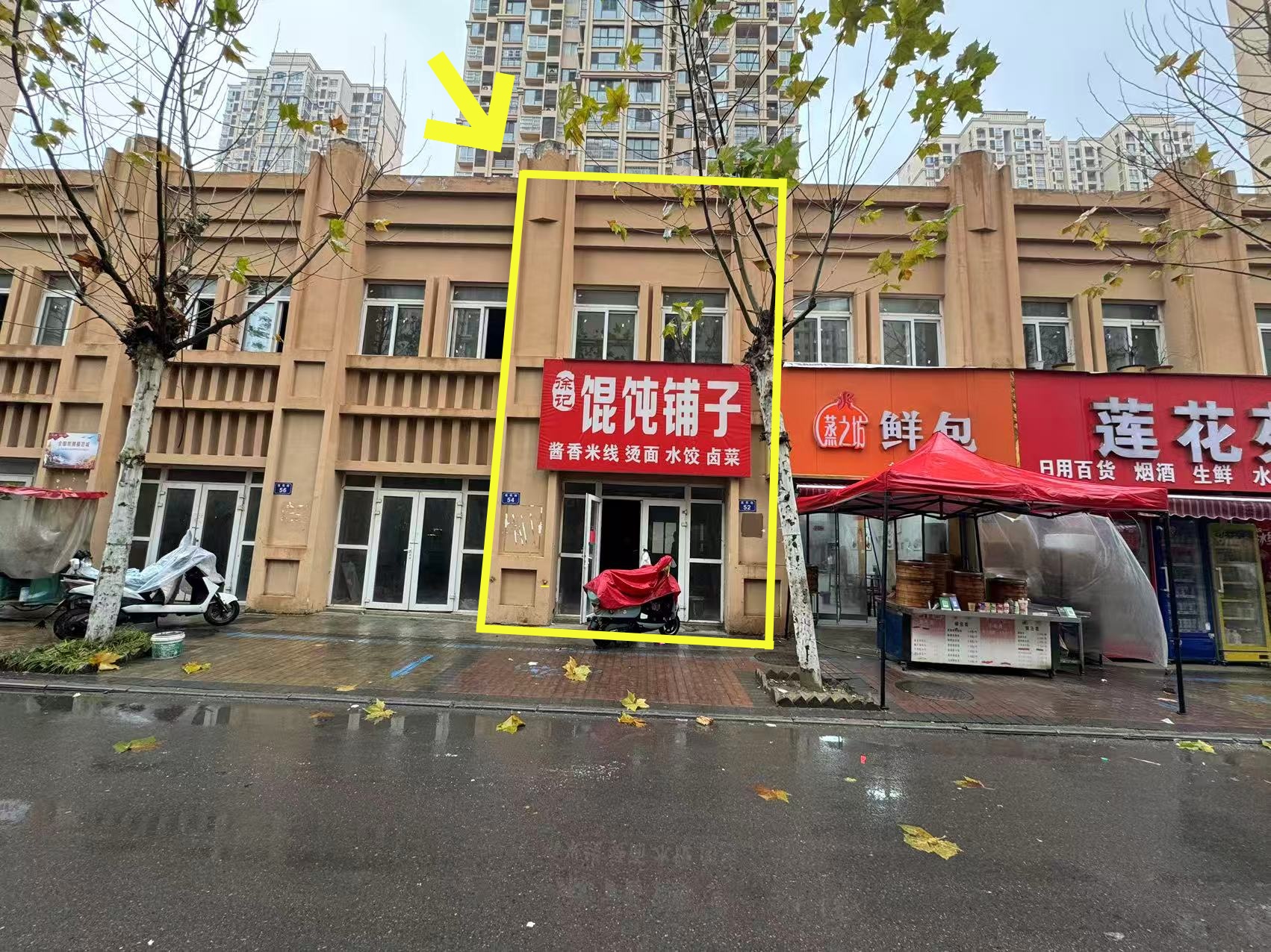 莲花苑小区100平出租