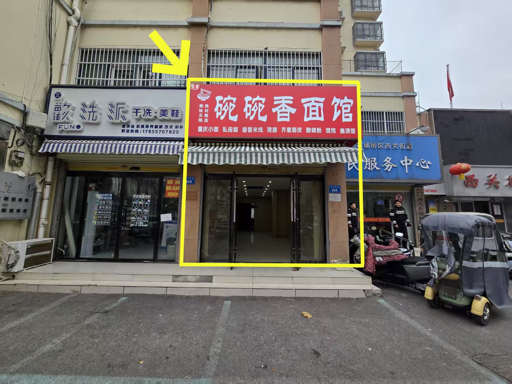 胜利路小区南门口81平出租