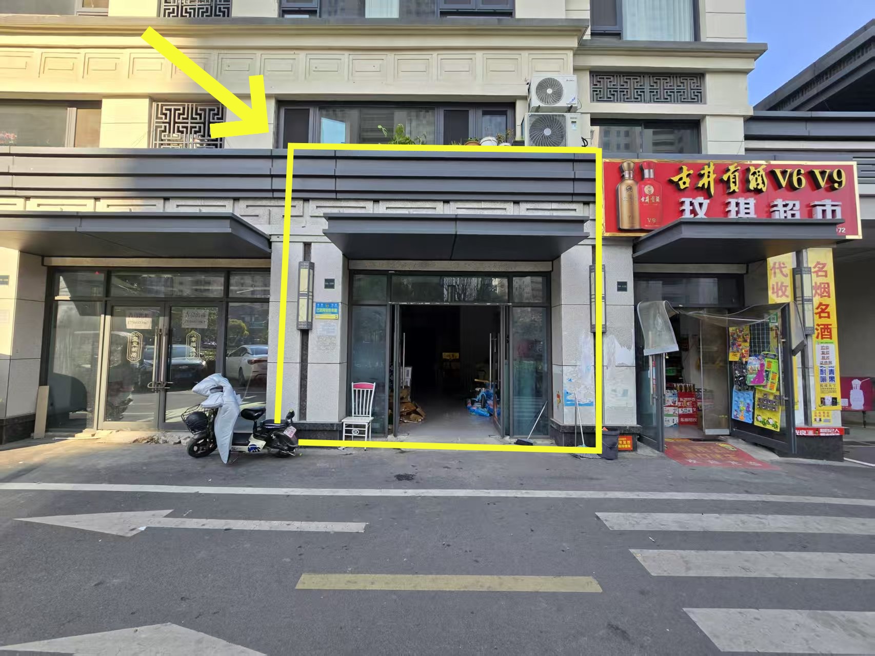 九玺台南门第二家45平出租