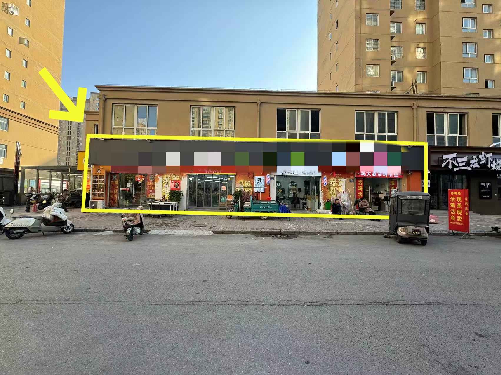 拂晓壹号400平生鲜超市