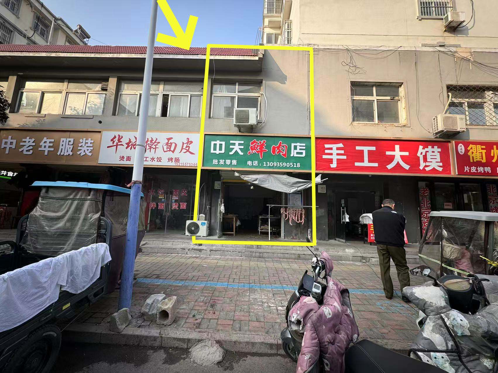 北苑小区北头70平出租