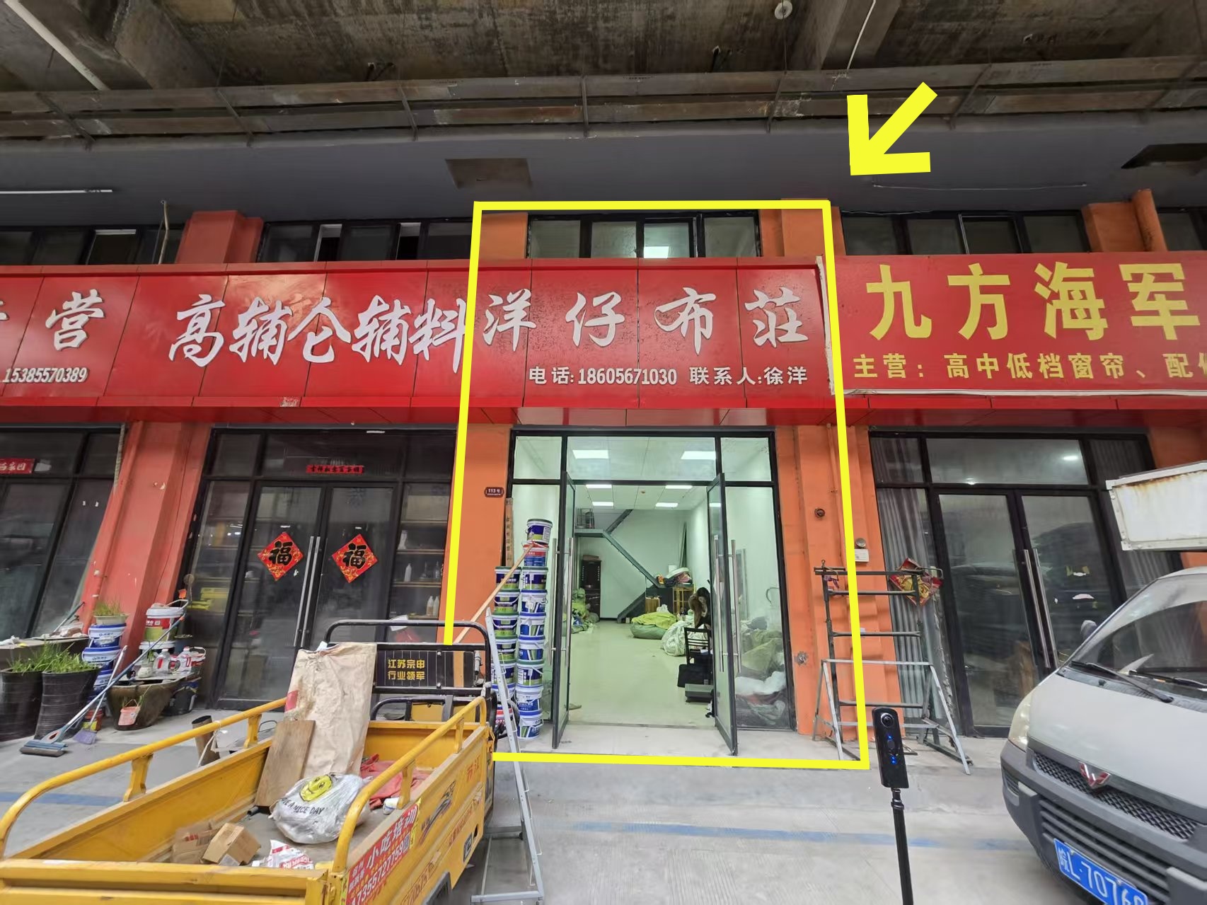 南翔恒泰100平出租