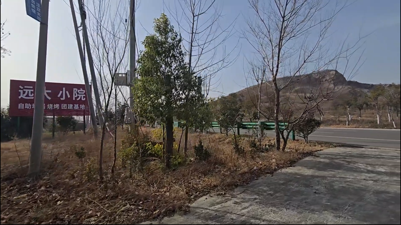 符离大道6亩场地