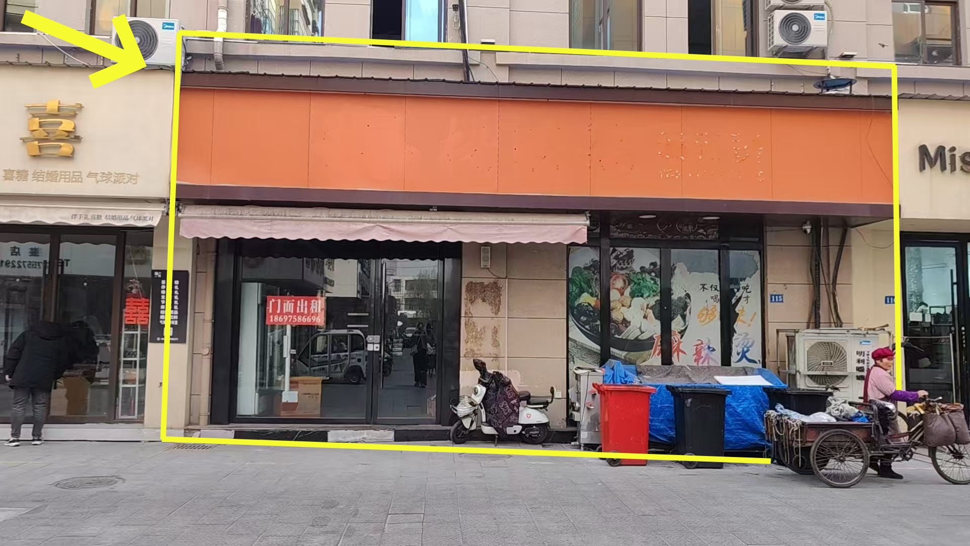 灵璧温州商城230平出租