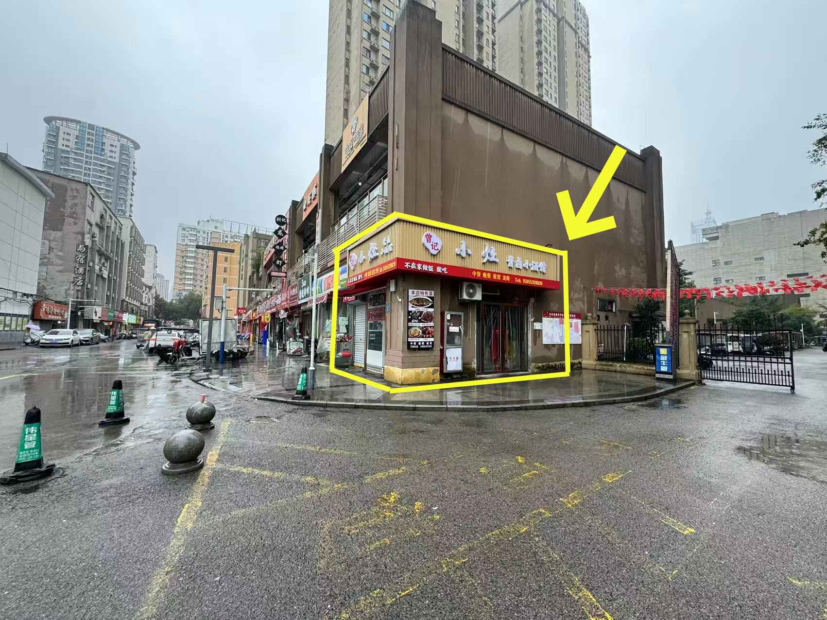 国购观堂苑70平小灶面