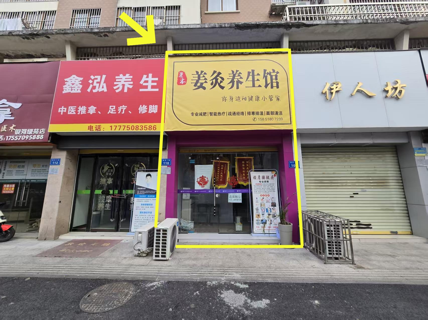 银河绿苑北区南门53平空转