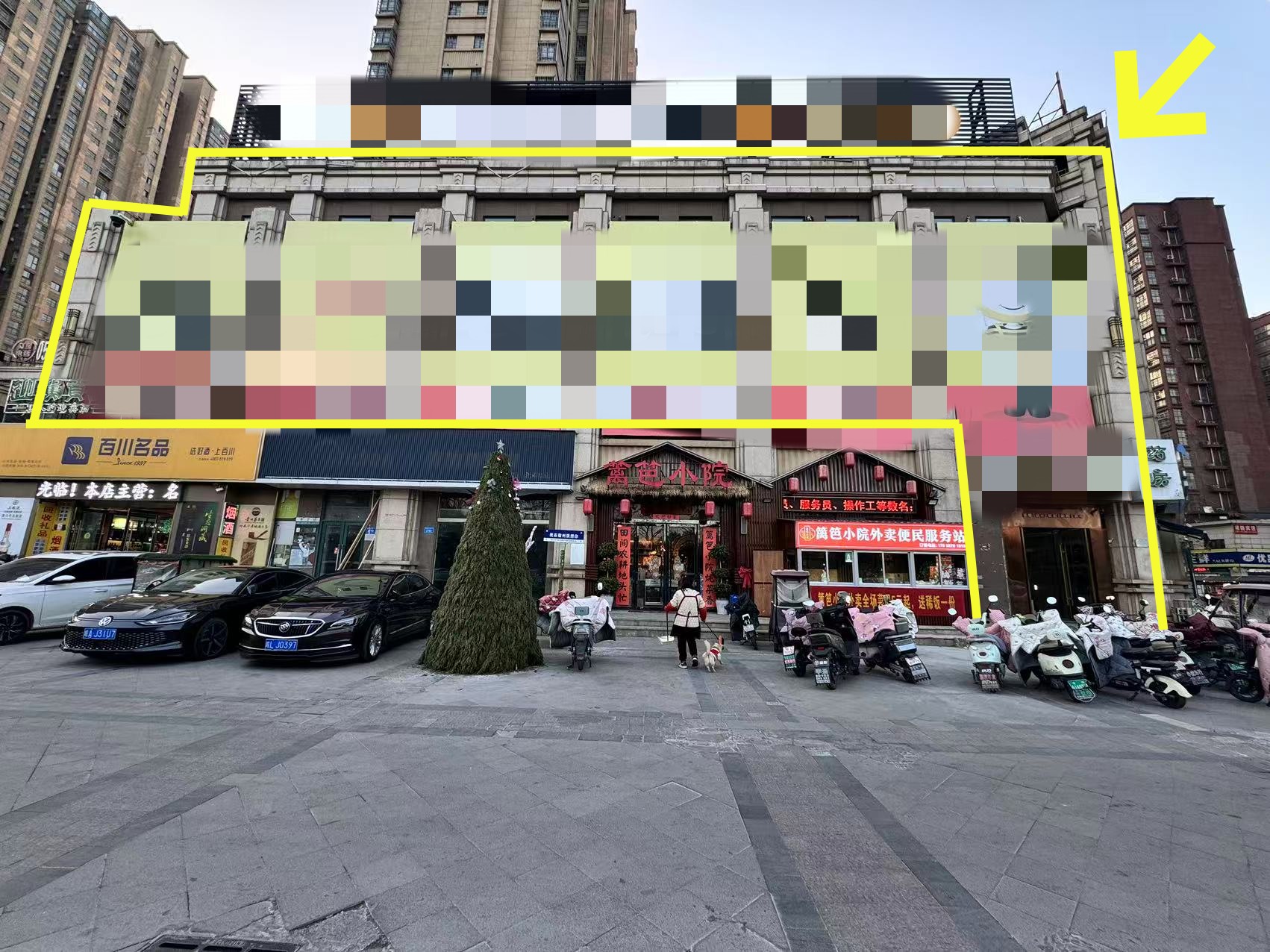 中辰一品东门2600平出租