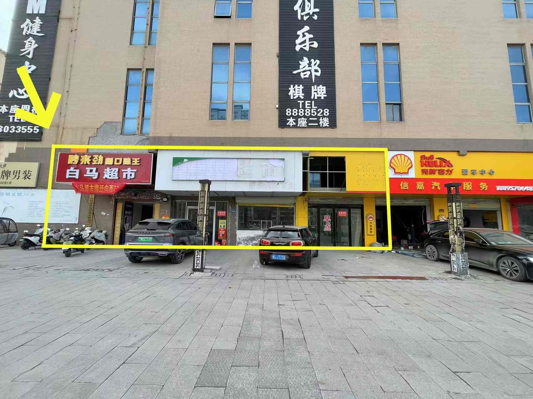 白马商城150平房东直租