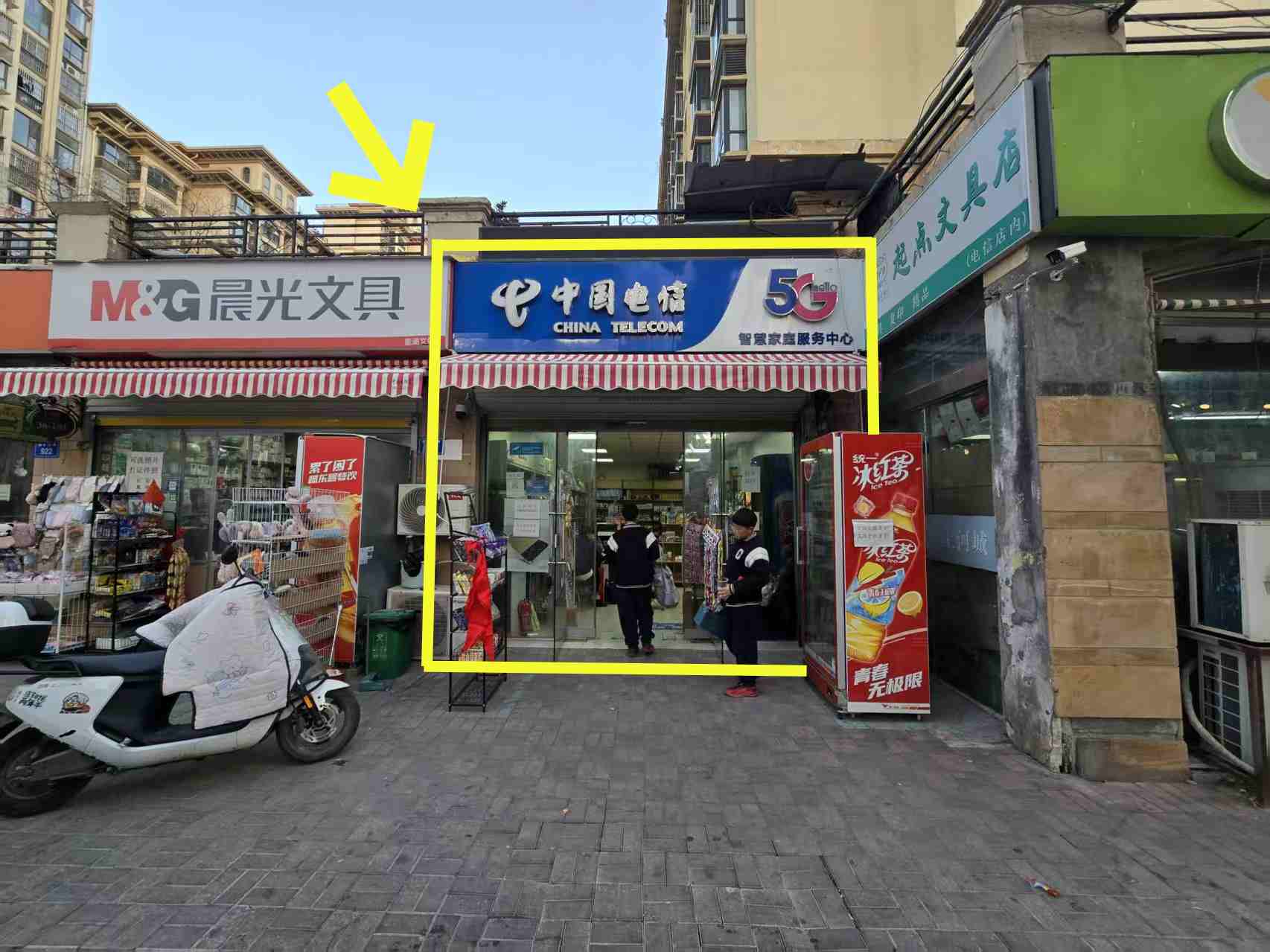 上河城西门主街60平空转