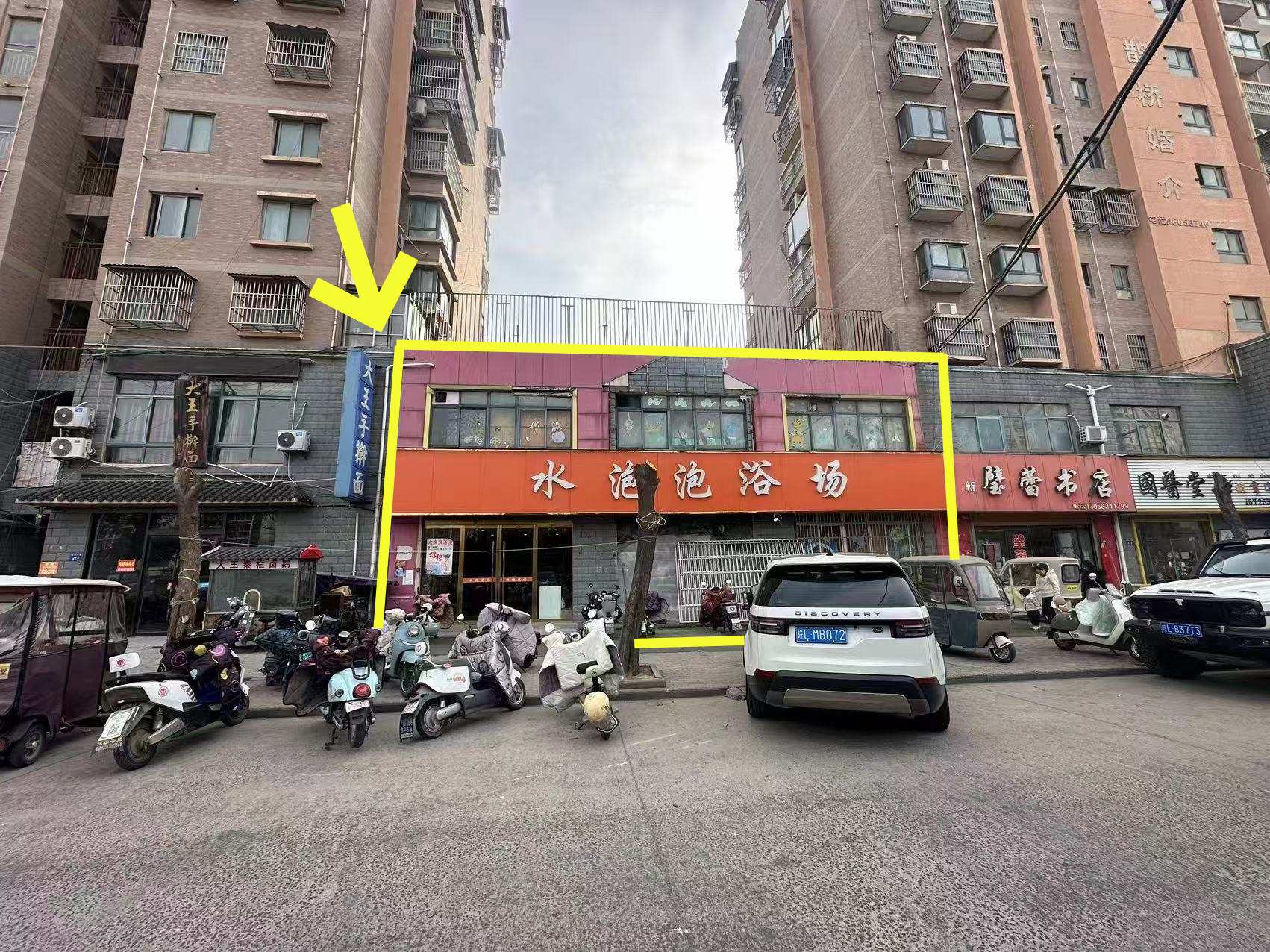 灵璧栖凤苑北门500平水泡泡浴场