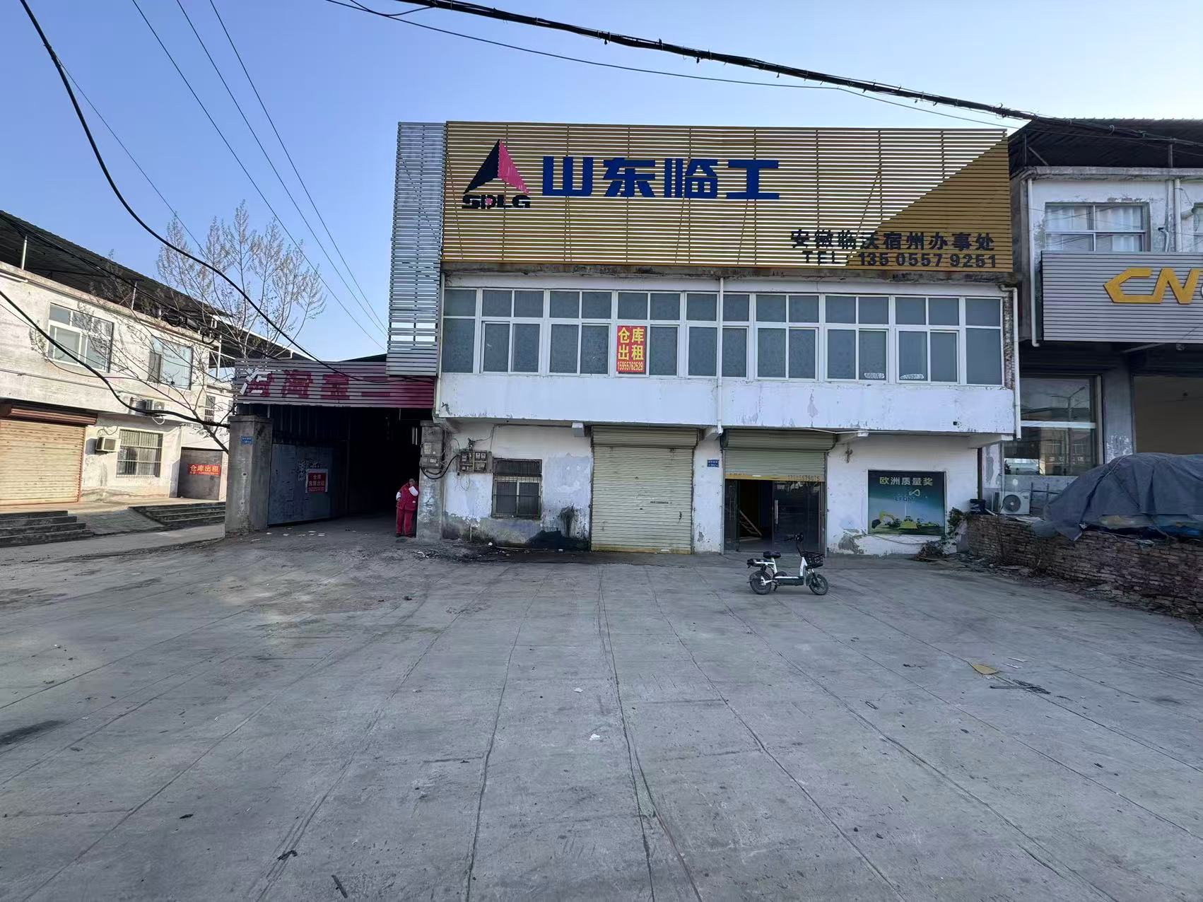 206国道南孟村路500平厂房出租