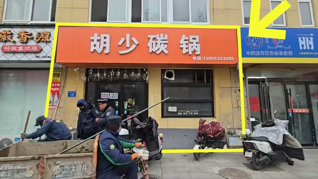 鹏程小区西门103平出租