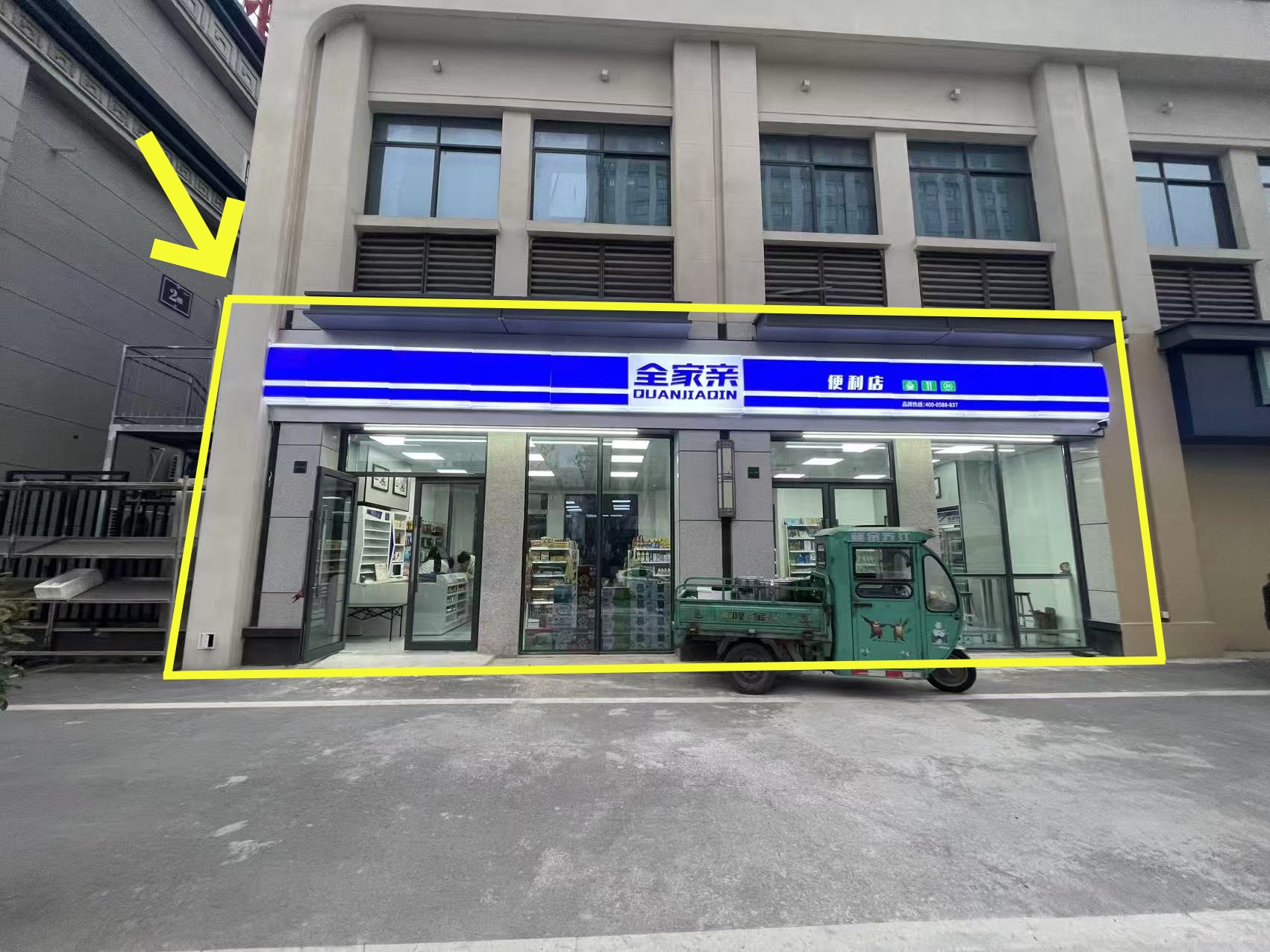 皖北医院新区南门对面85平空转