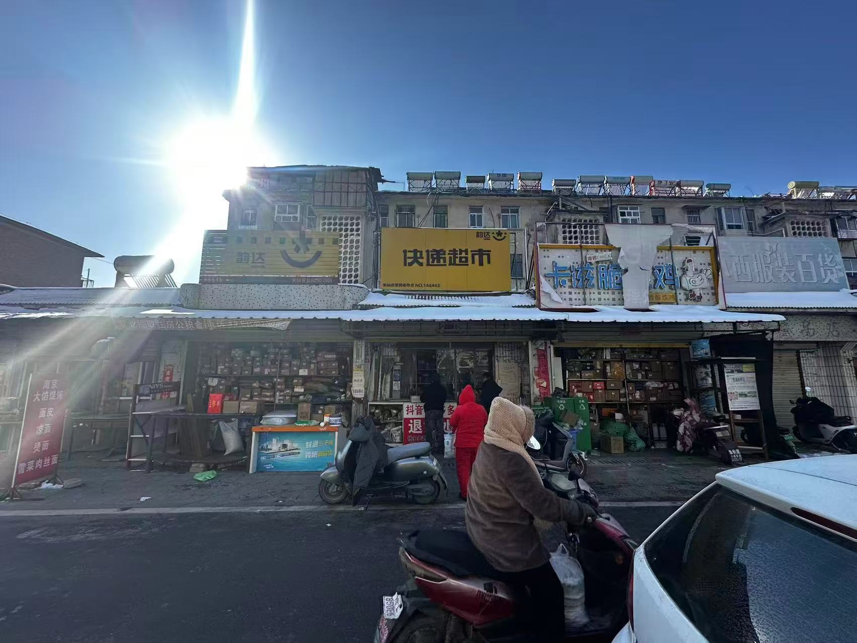 朱仙庄商业街50平韵达快递