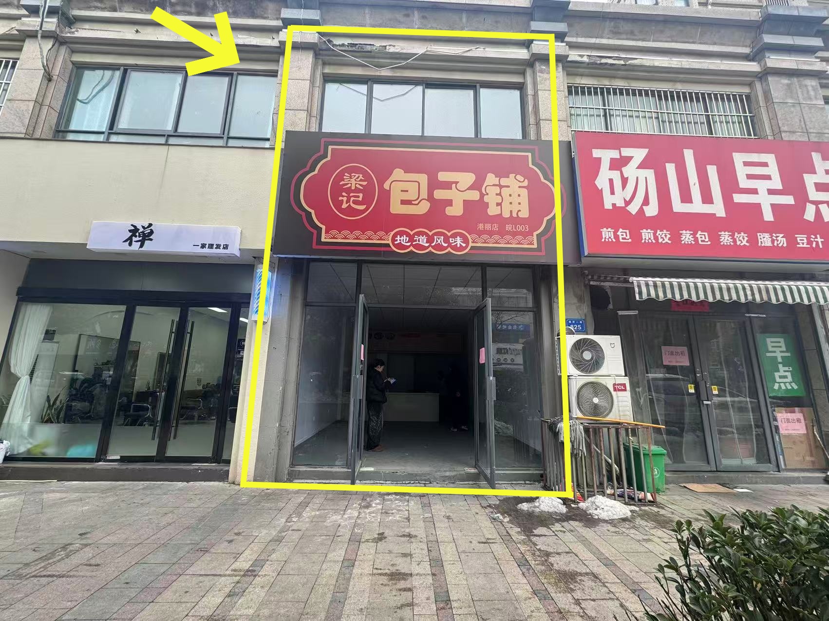 港丽步行街南头100平出租