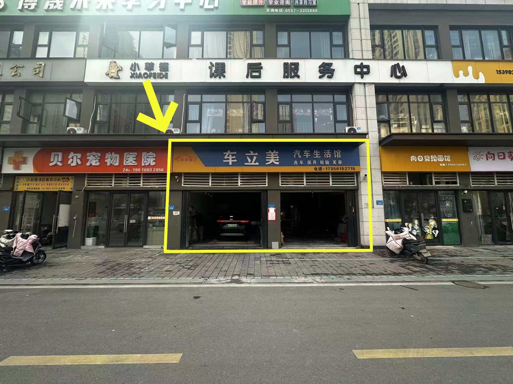 天元府东门北侧105平出租