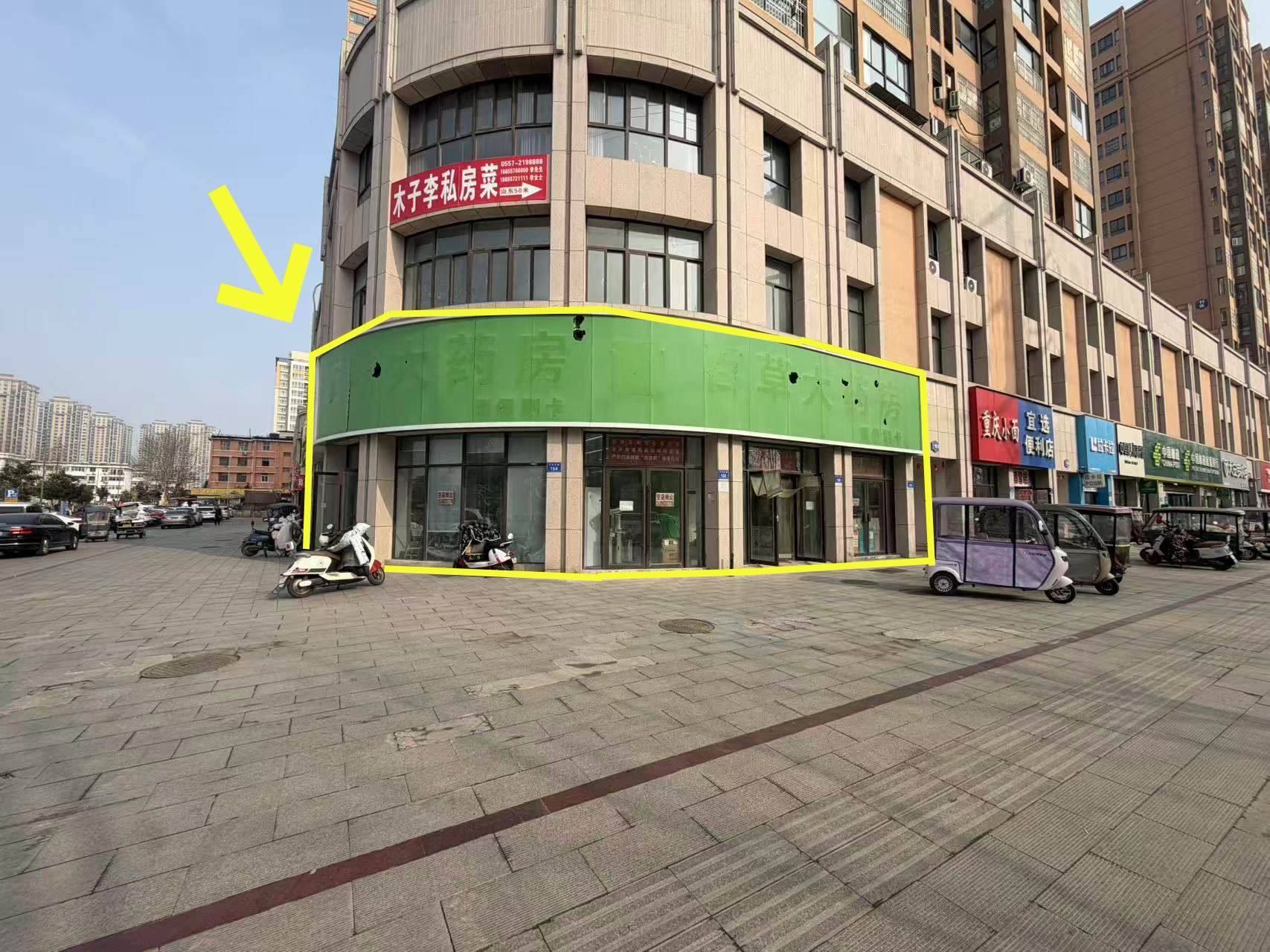 东城国际西北角100平空转