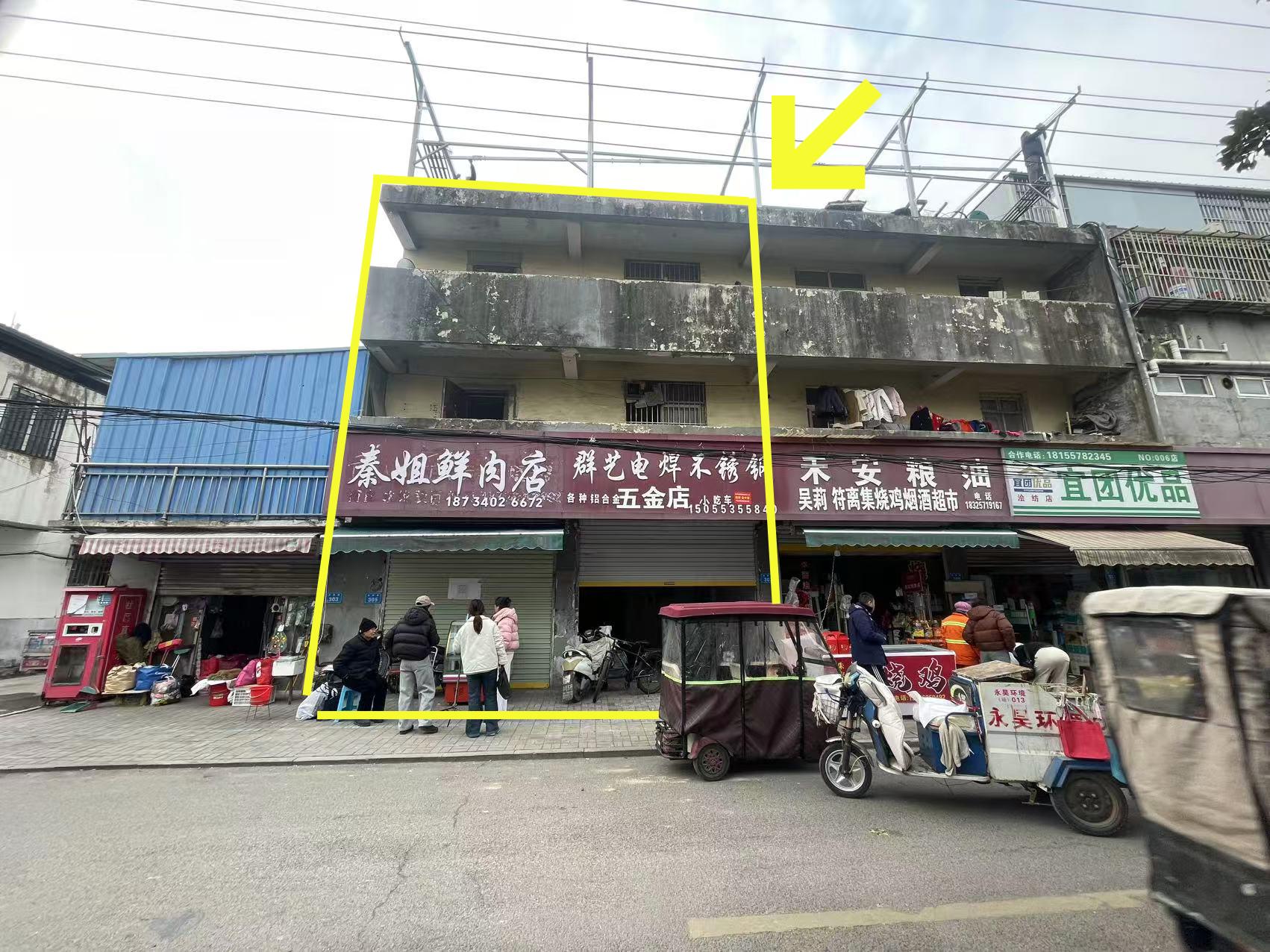 浍纺路210平出租