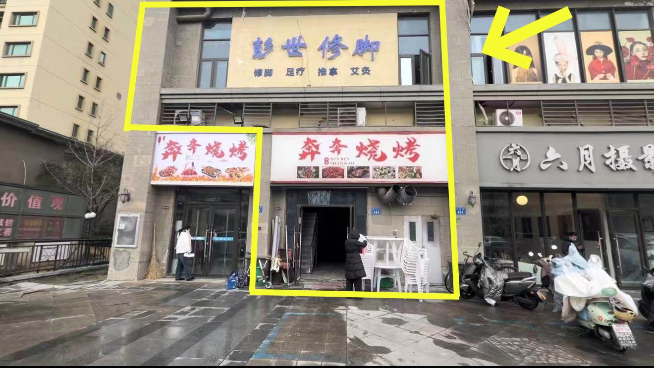 恒大御景湾北门220平出租