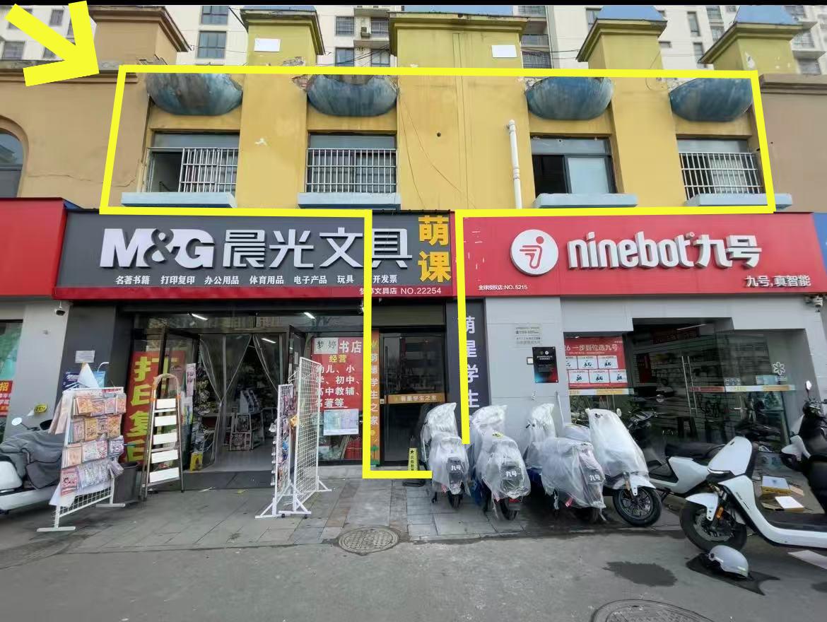 水木清华北门260平出租