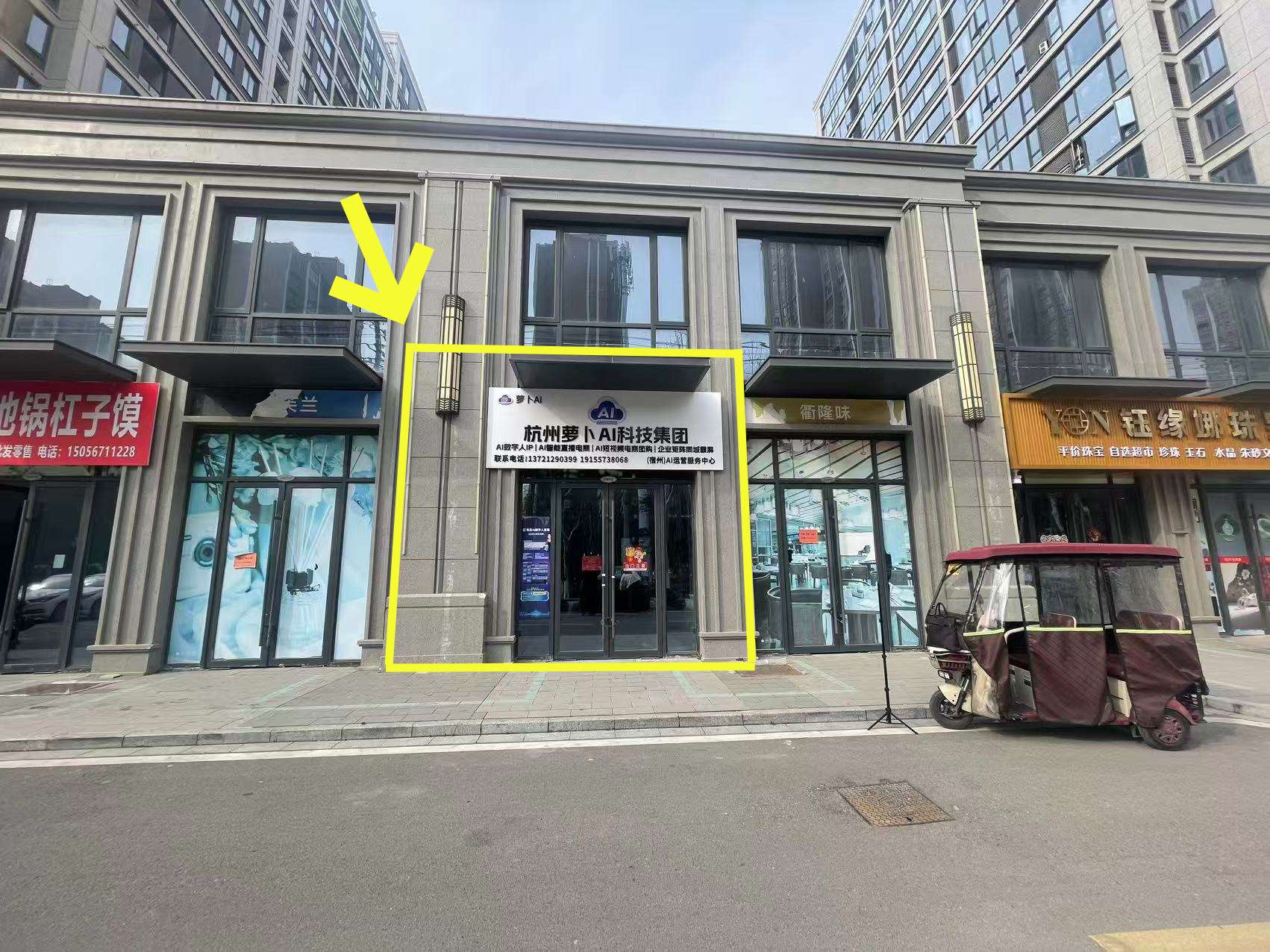 春江明月东门50平出租