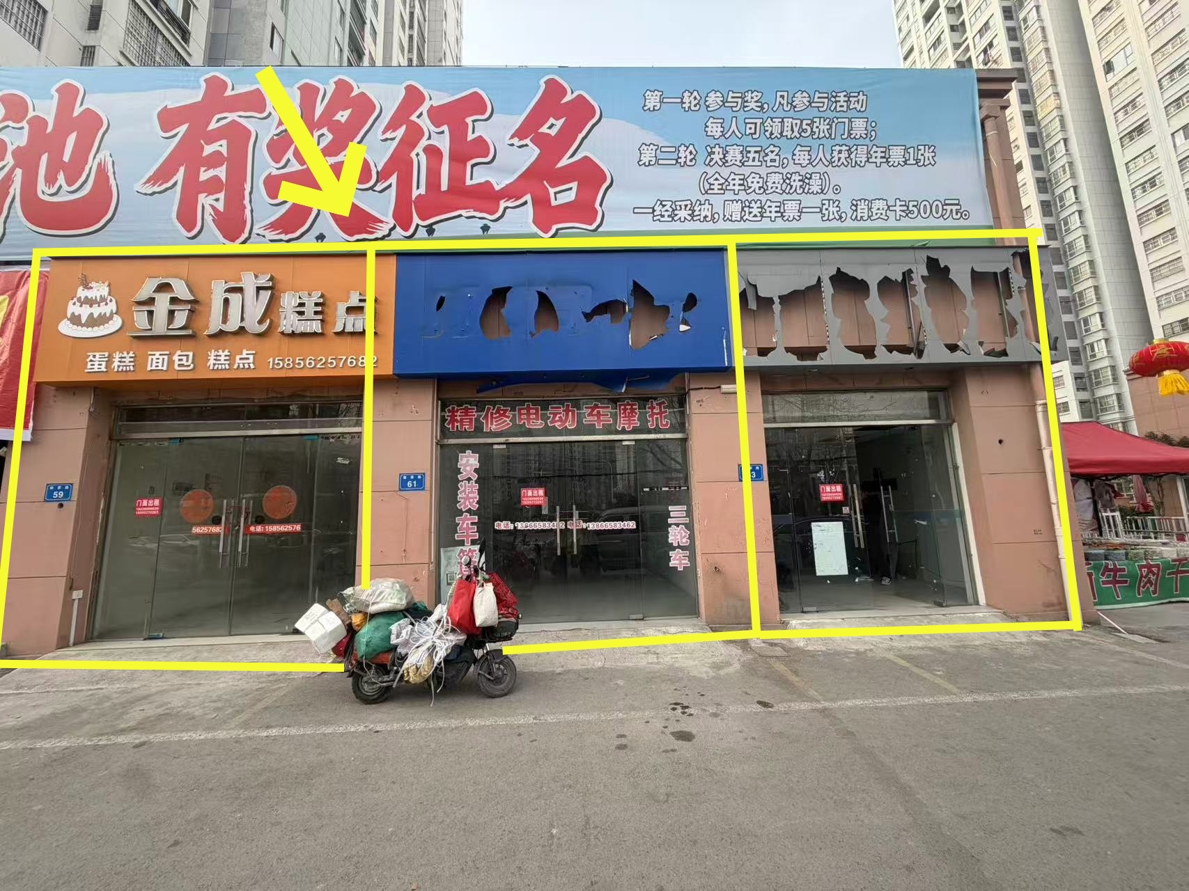 磬云南路小区东门183平出租