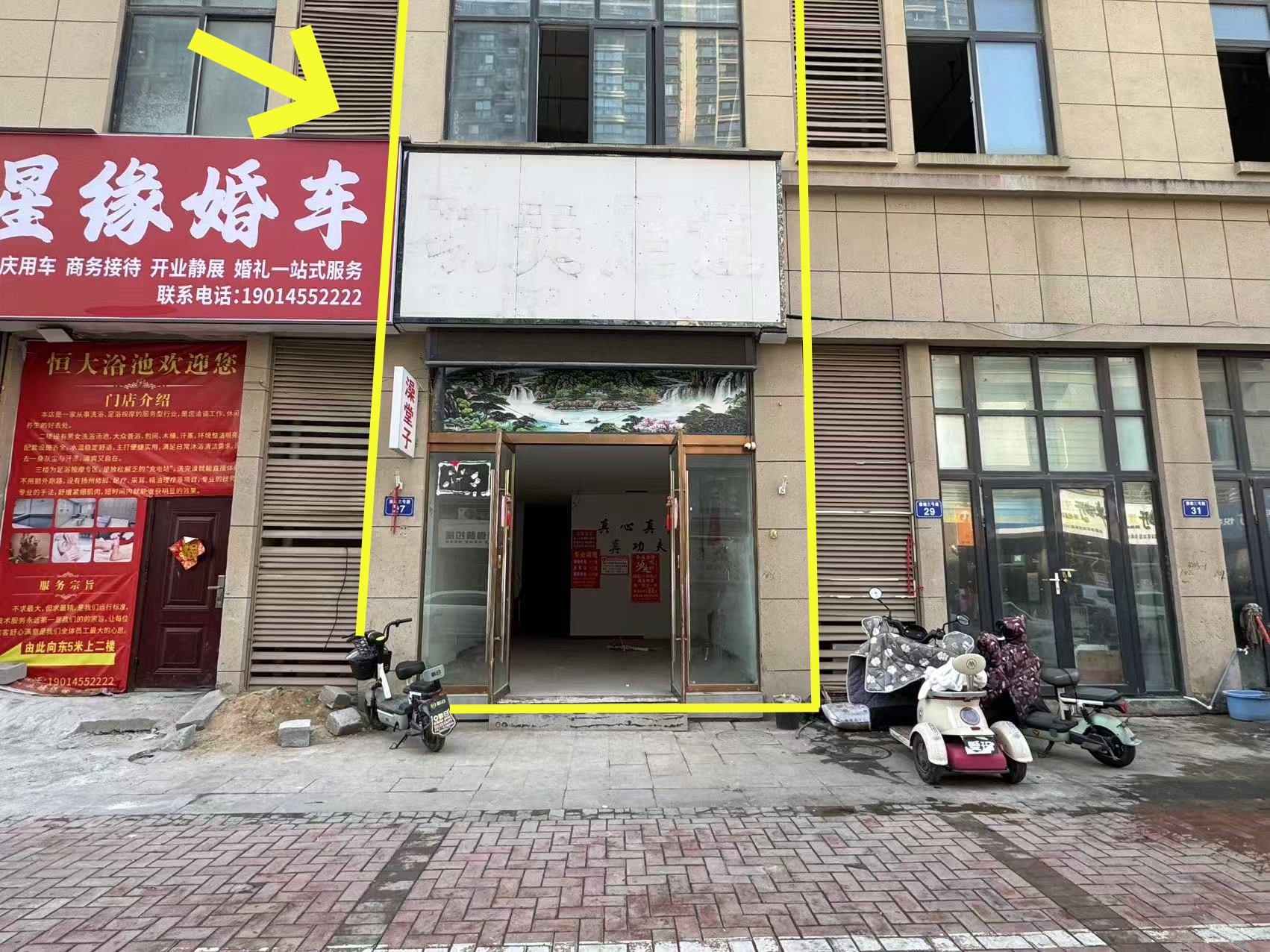 拂晓三号路180平出租