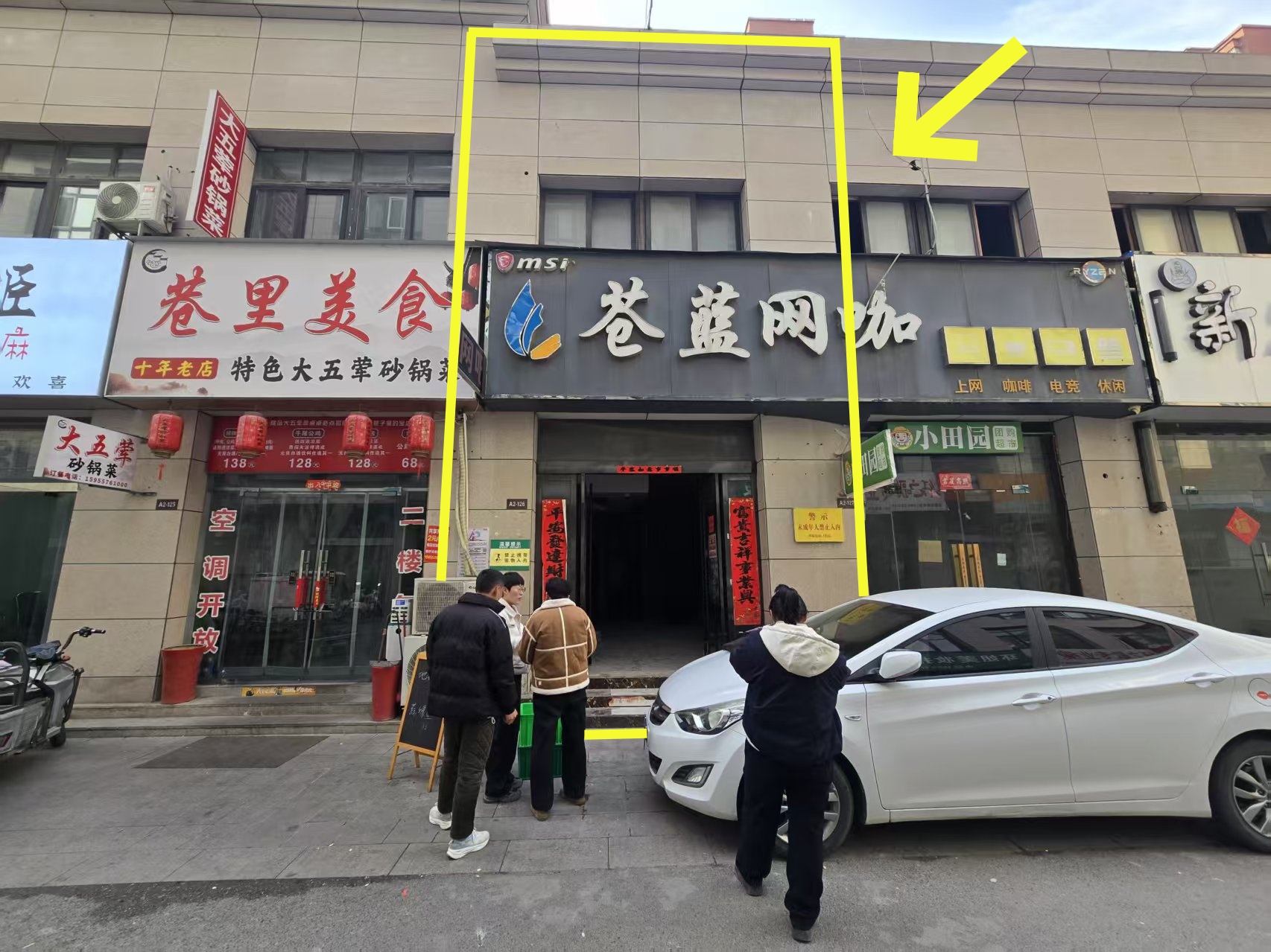 拂晓新城巷子里100平出租