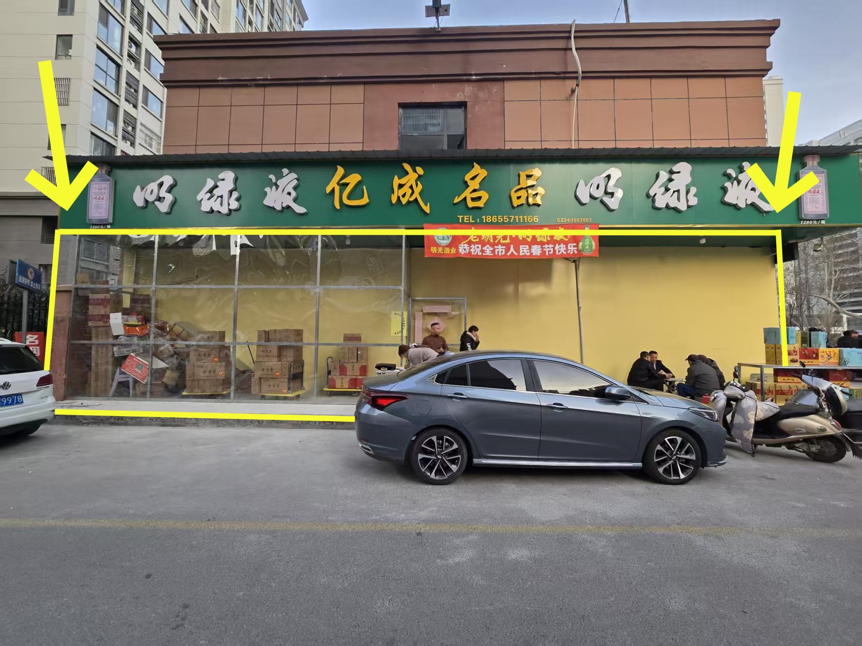 元一东门路口处30平出租