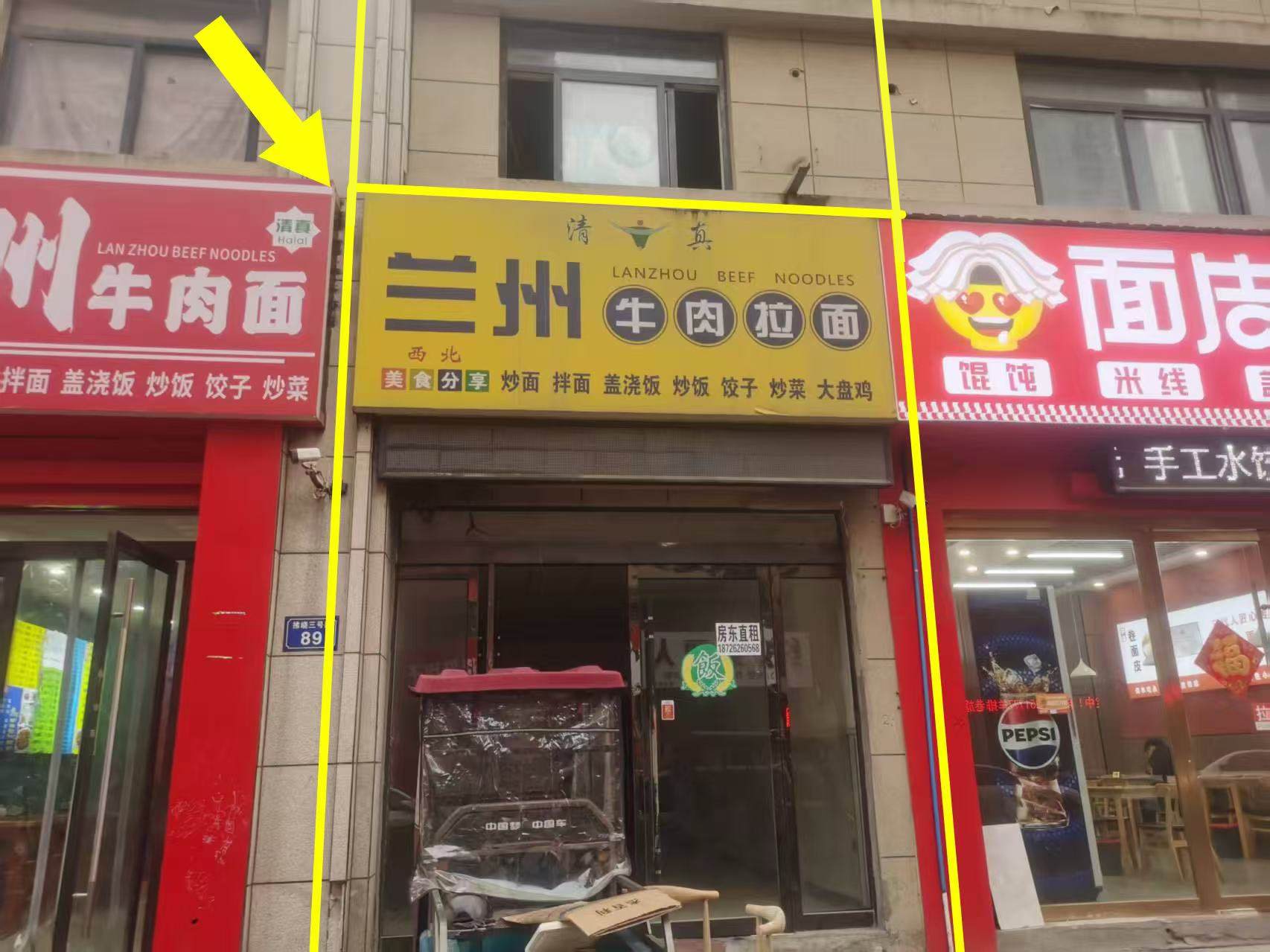 拂晓壹号北门126平出租