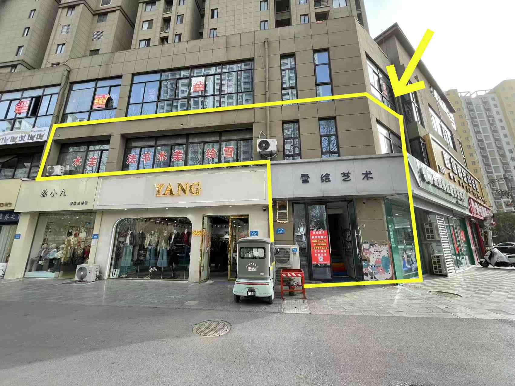 金方世纪城北门160平空转