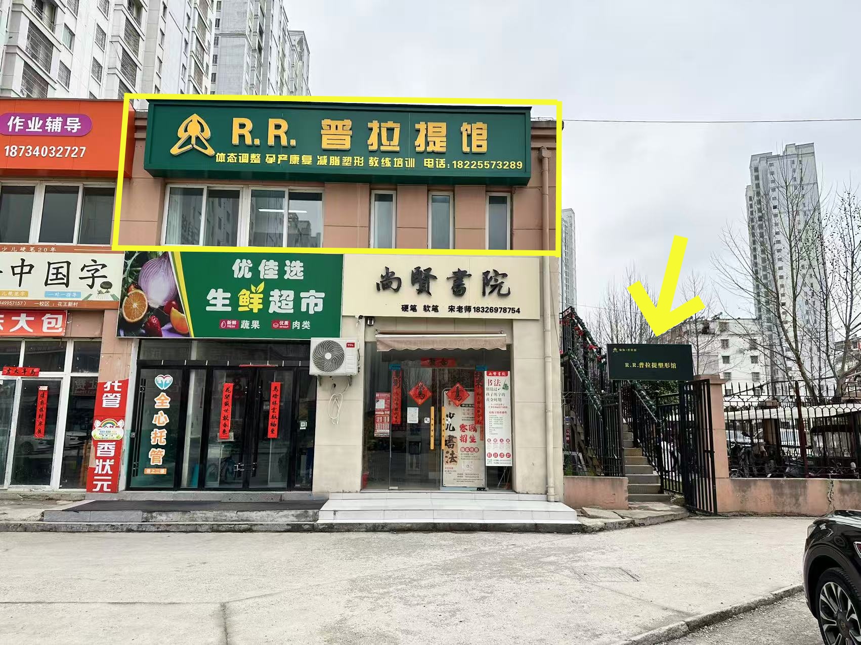 磬云南路小区120平空转