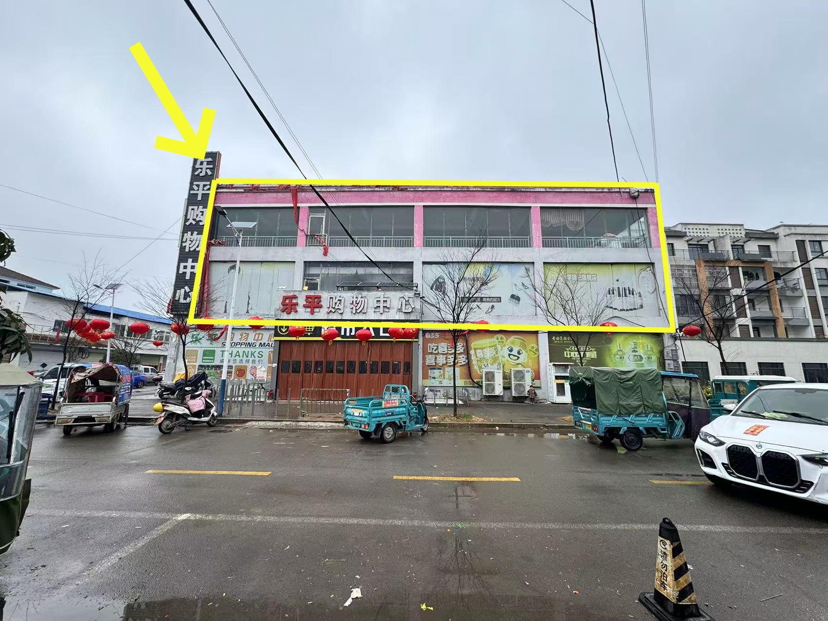 灰古商业街2600平出租