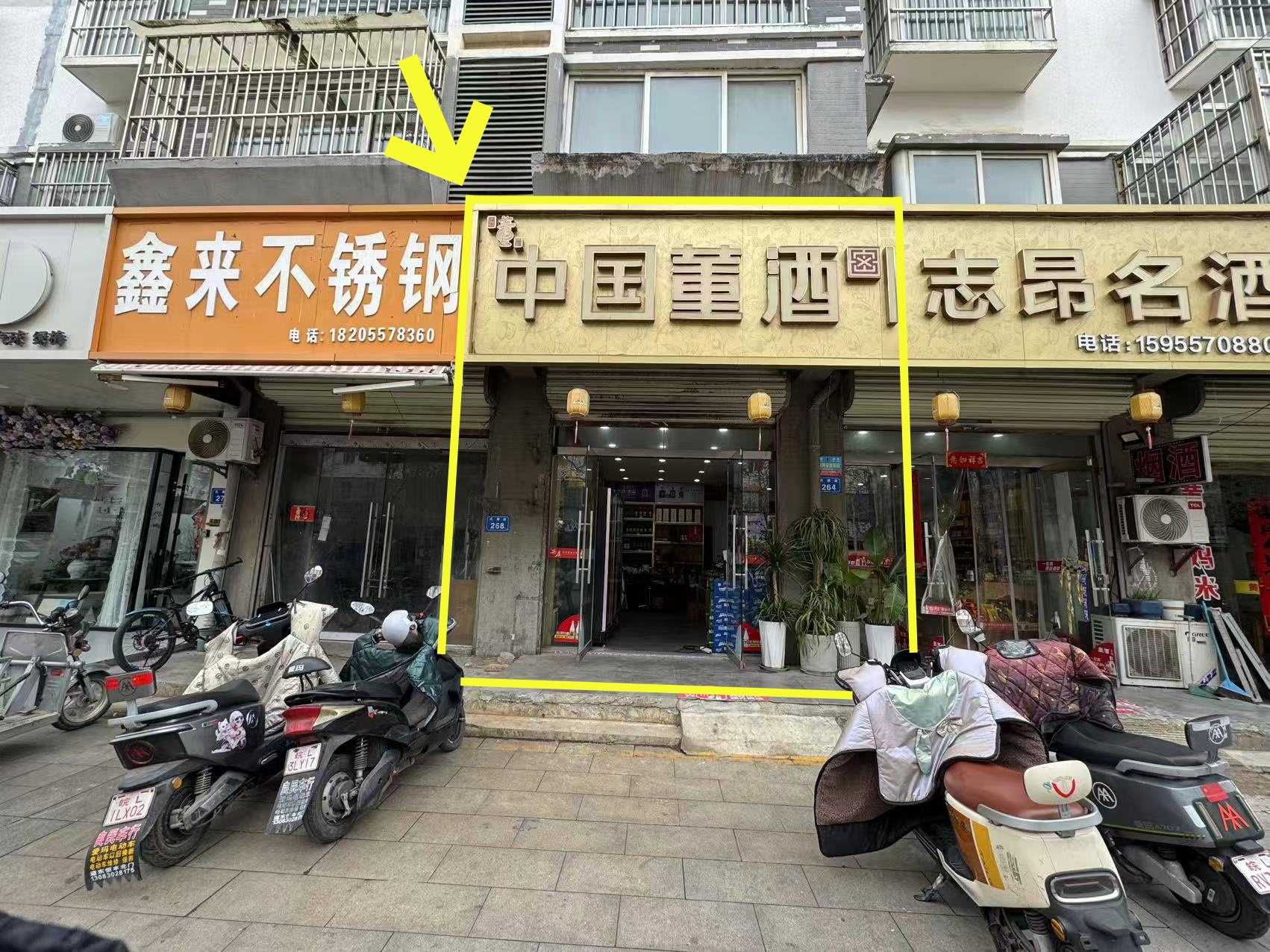 磬云花园南门40平出租