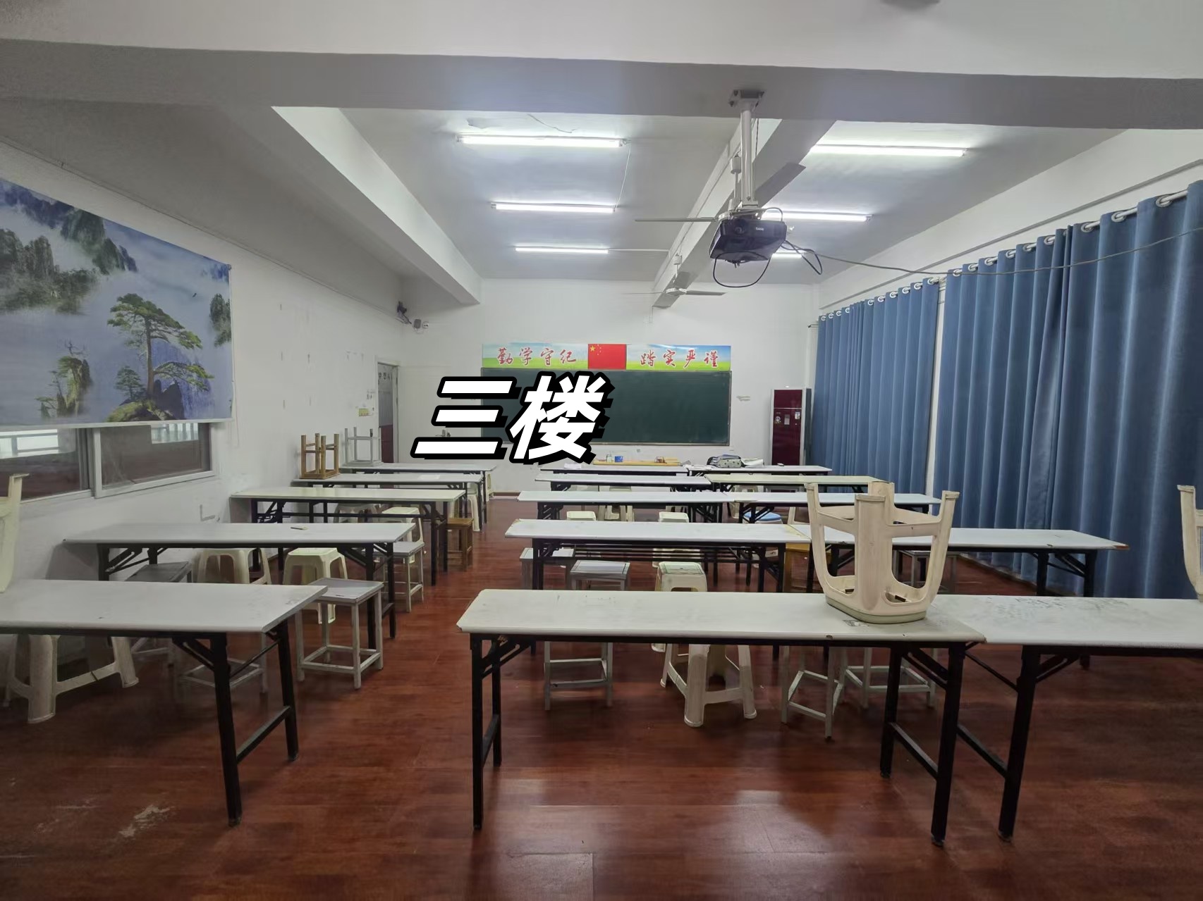 运粮河路追风篮球馆院内两处出租