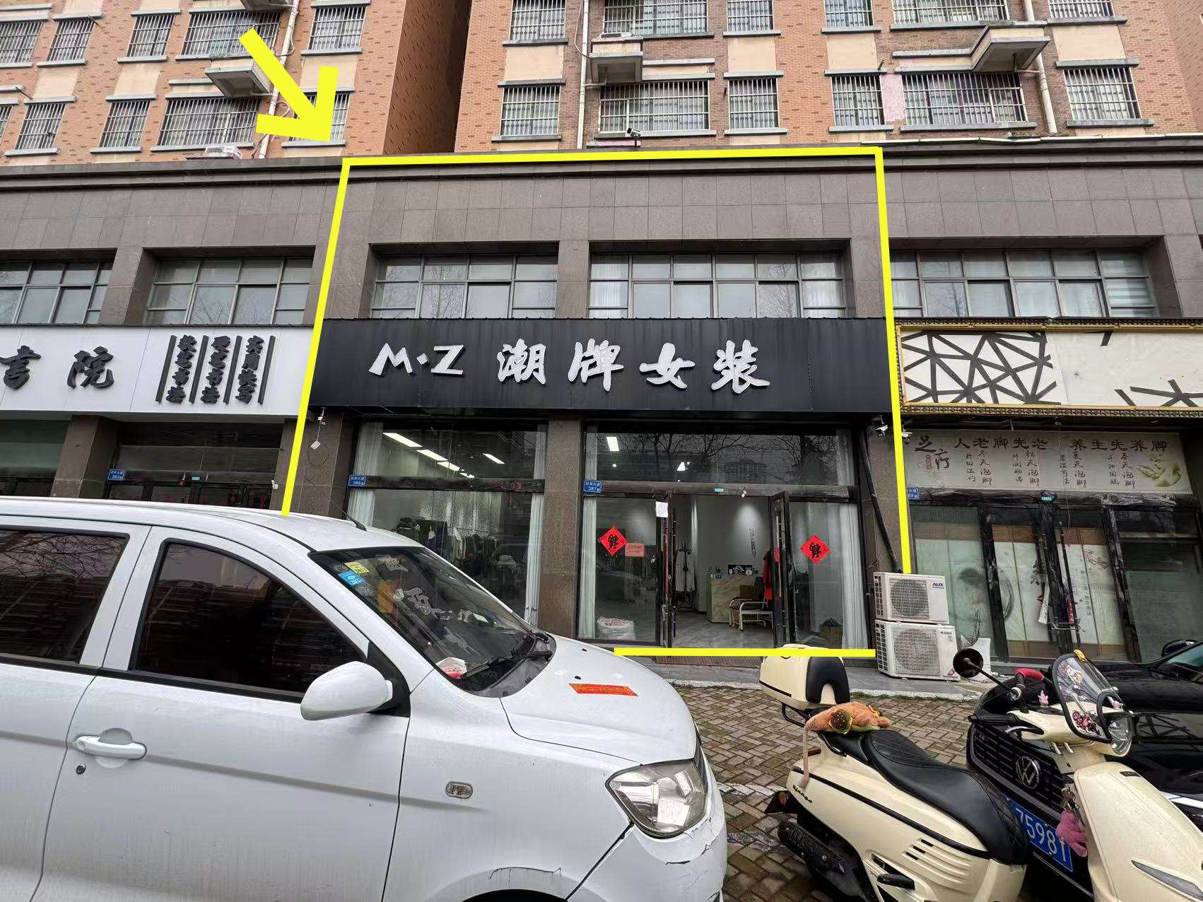 欧景名城北门217平女装店出租